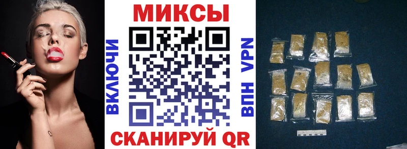 БУТИРАТ вода  дарнет шоп  Майский 