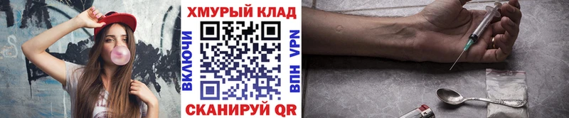 Героин афганец  Майский 