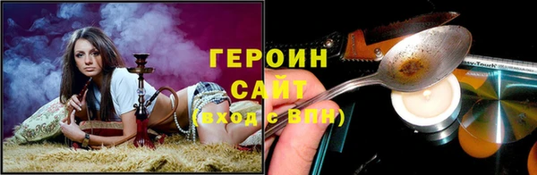 дмт Лихославль