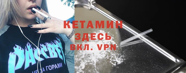 гашишное масло Лиски