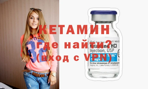 дмт Лихославль