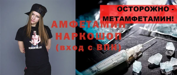 гашишное масло Лиски