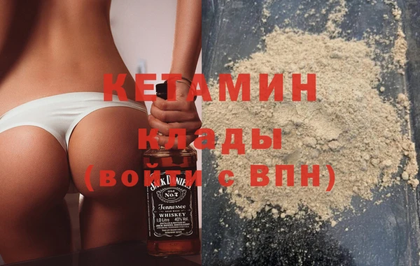 ECSTASY Краснослободск