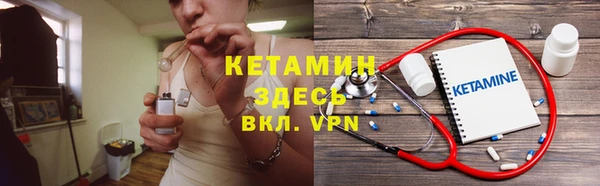 марки nbome Липки