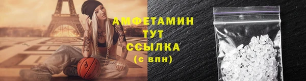 марихуана Ладушкин