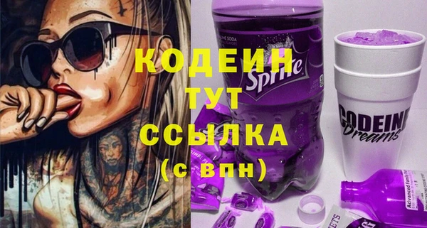 дмт Лихославль
