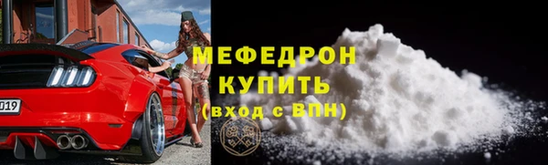 марихуана Ладушкин