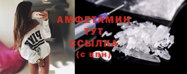 марки nbome Липки