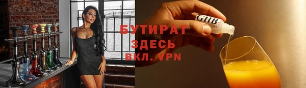 дмт Лихославль