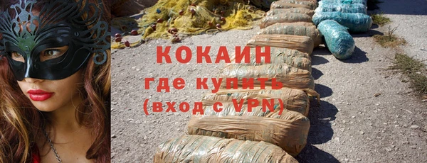дмт Лихославль