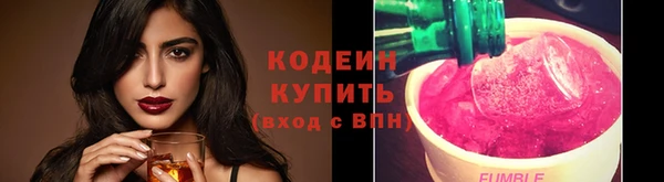 марки nbome Липки