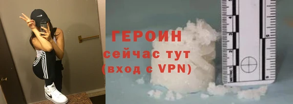 гашишное масло Лиски