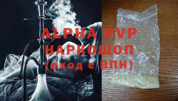 дмт Лихославль
