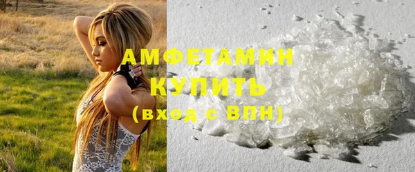 марихуана Ладушкин
