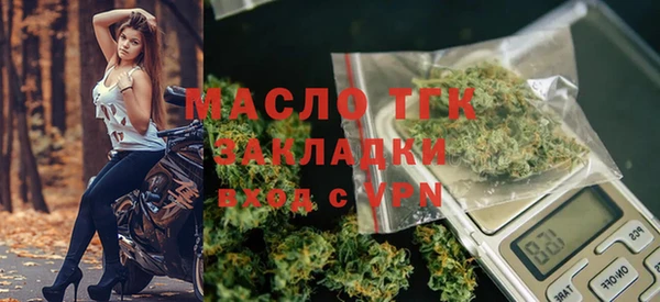 марихуана Ладушкин