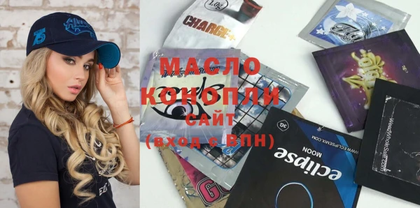мефедрон VHQ Лабытнанги