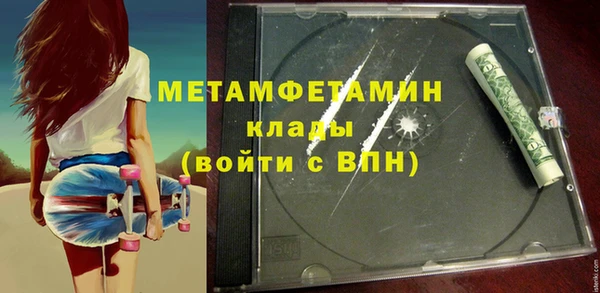 гашишное масло Лиски