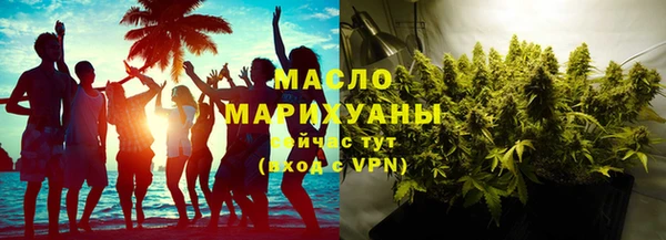ГАЛЛЮЦИНОГЕННЫЕ ГРИБЫ Лагань