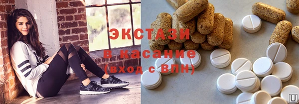 марки nbome Липки