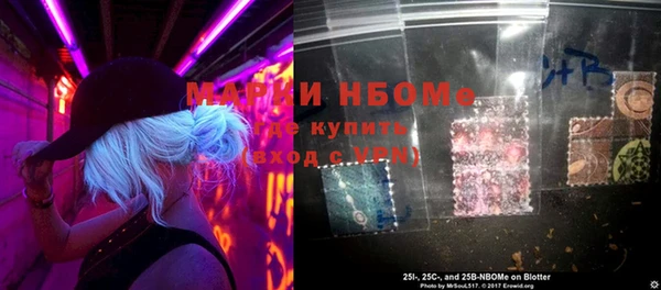 мефедрон VHQ Лабытнанги