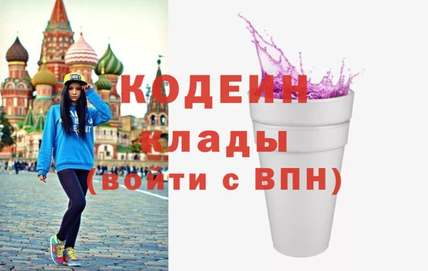 гашишное масло Лиски