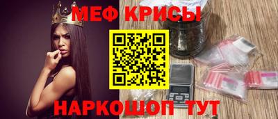 дмт Кандалакша