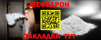 ГАЛЛЮЦИНОГЕННЫЕ ГРИБЫ Канаш
