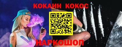 ГАЛЛЮЦИНОГЕННЫЕ ГРИБЫ Канаш