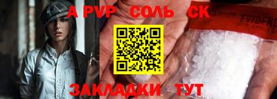герыч Камышлов