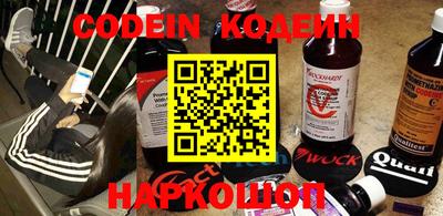 дмт Кандалакша