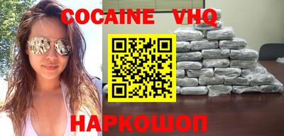 герыч Камышлов