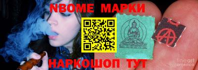 ГАЛЛЮЦИНОГЕННЫЕ ГРИБЫ Канаш