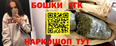дмт Кандалакша