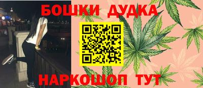 ГАЛЛЮЦИНОГЕННЫЕ ГРИБЫ Канаш