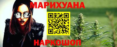 дмт Кандалакша