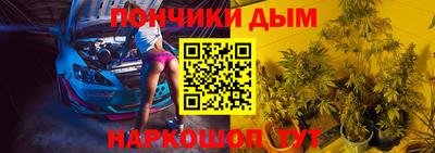 дмт Кандалакша