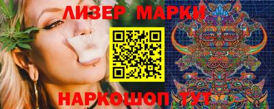 герыч Камышлов