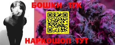 ГАЛЛЮЦИНОГЕННЫЕ ГРИБЫ Канаш