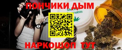 дмт Кандалакша