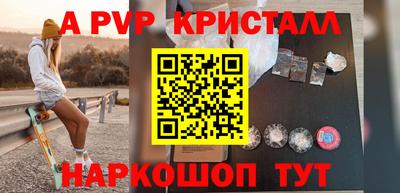 герыч Камышлов