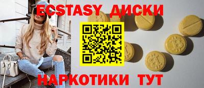 герыч Камышлов