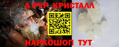 герыч Камышлов
