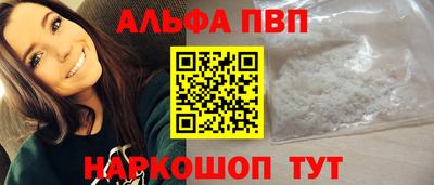 дмт Кандалакша