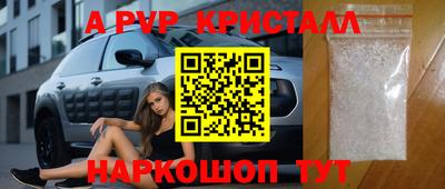 герыч Камышлов