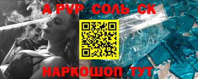 герыч Камышлов