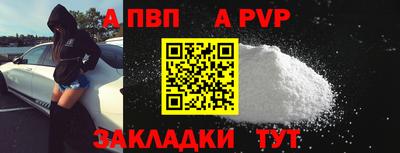 герыч Камышлов