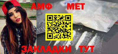 ГАЛЛЮЦИНОГЕННЫЕ ГРИБЫ Канаш