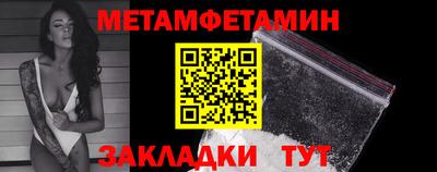 дмт Кандалакша