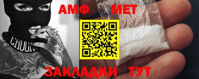 герыч Камышлов