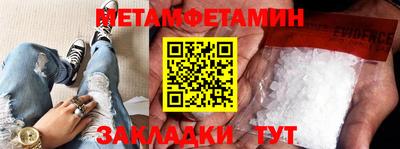 ГАЛЛЮЦИНОГЕННЫЕ ГРИБЫ Канаш